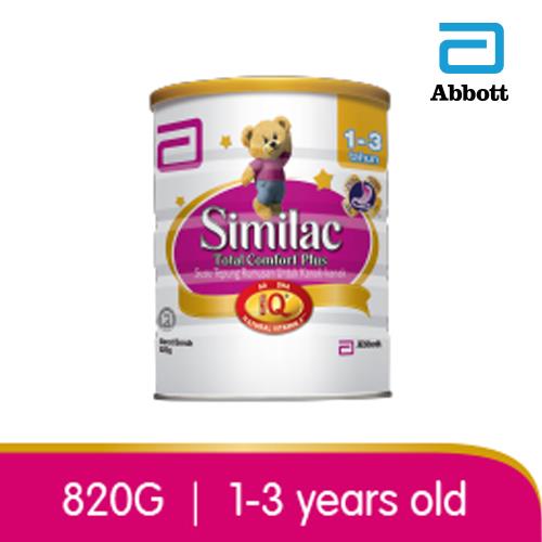 Similac Total Comfort Plus 820g End 6 1 2019 9 15 Am