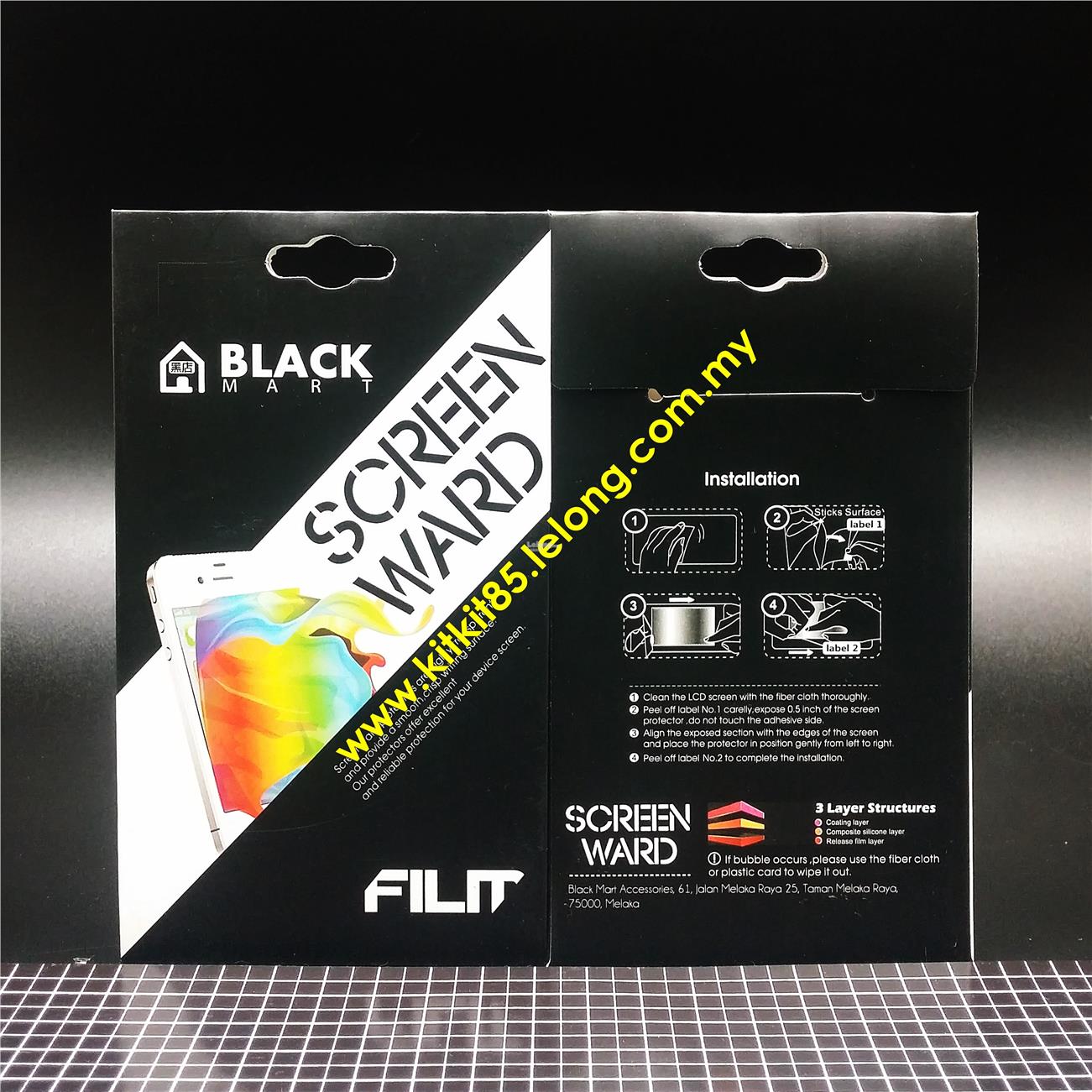 Sony Ericsson W20 Crystal Clear LCD Screen Protector Screen Guard W20 Sony Ericsson W20 Crystal Clear LCD Screen Protector Screen Guard W20