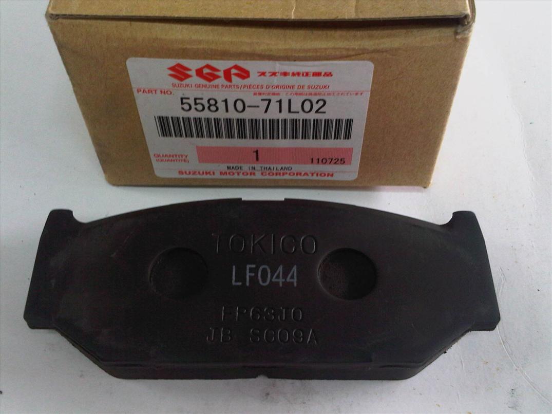 Suzuki Swift Front Disc Brake Pad 5 (end 3/21/2019 1115 PM)