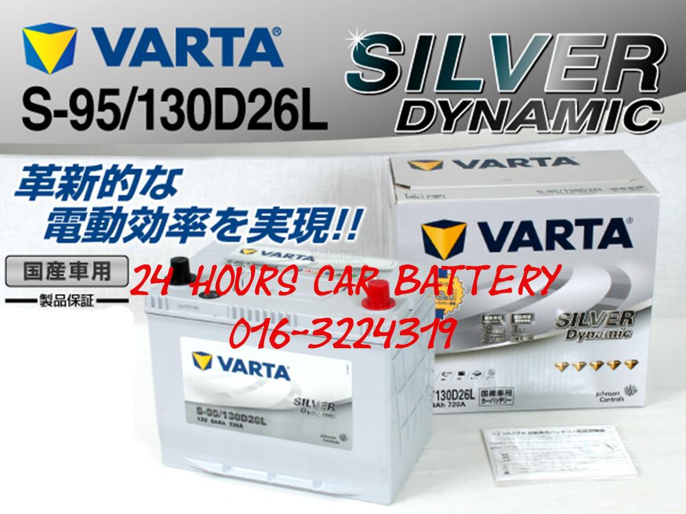 VARTA SILVER DYNAMIC EFB S95L 130 End 1 16 2024 10 52 PM