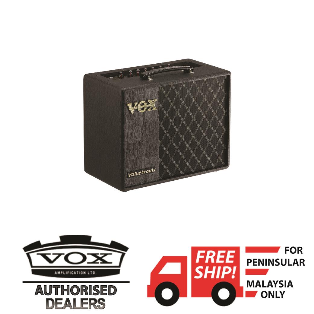 Vox Valvetronix VT20X Guitar Amplifier (VT-20X) Vox Valvetronix VT20X Guitar Amplifier (VT-20X)