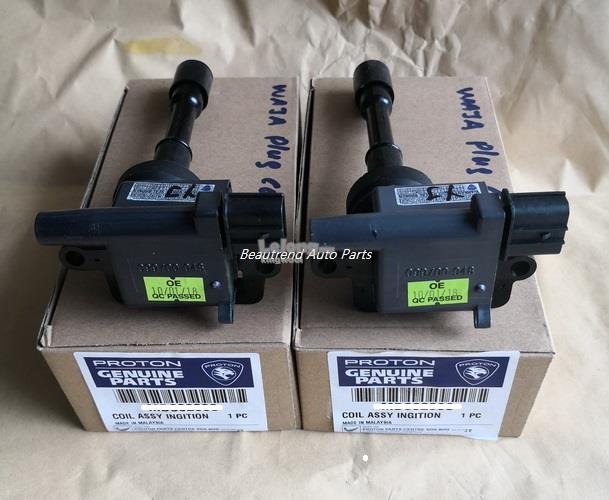 Waja Plug Coil Original Waja Plug Coil Original