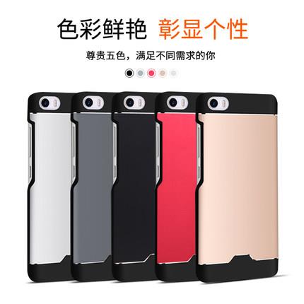Xiaomi Mi 5 matte alumonium alloy protective case cover Xiaomi Mi 5 matte alumonium alloy protective case cover
