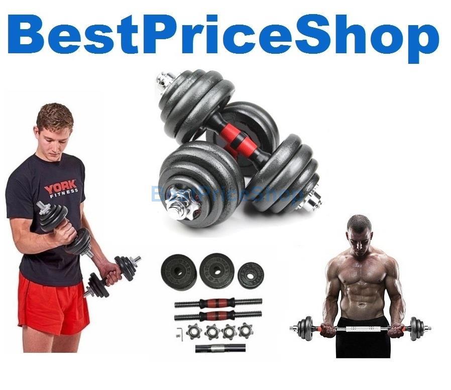YORK 40kg Adjustable Cast Iron Dumbbell Set 30cm Barbell Connector YORK 40kg Adjustable Cast Iron Dumbbell Set 30cm Barbell Connector