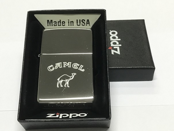 Zippo Pocket Lighter 260 Camel Words Bottom Zippo Pocket Lighter 260 Camel Words Bottom