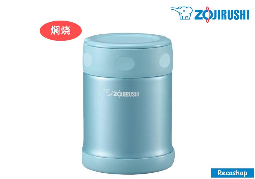 ZOJIRUSHI S/S FOOD JAR 0.35L -A.BLUE ZOJIRUSHI S/S FOOD JAR 0.35L -A.BLUE