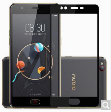 ZTE nubia M2 lite tempered glass film screen protector high quality ZTE nubia M2 lite tempered glass film screen protector high quality