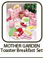 MOTHER GARDEN Toaster Breakfast Set