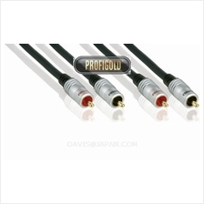 PROFIGOLD PRO PGA4203 3.0m/9.8ft Stereo 2xRCA Male - 2xRCA Male cables