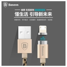 Baseus Magnetic Lightning Micro USB Metal Fast Charging Cable 
