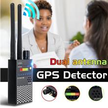 G318A GPS GSM Spy Bug Wireless RF Signal Detector