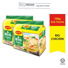 MAGGI 2-MINN Big Chicken 5 Packs 108g x2 Multipacks