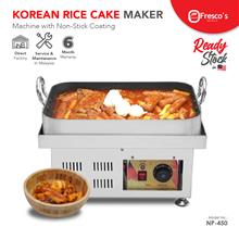 Topokki Maker Korean Fried Rice Cake Machine |Tteokbokki Korean |
