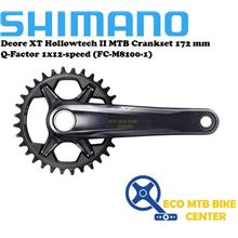 SHIMANO Deore XT Hollowtech II MTB Crankset 172 mm Q-Factor 1x12-speed
