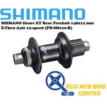 SHIMANO Deore XT M8100 Series Front Hub and Rear FREEHUB