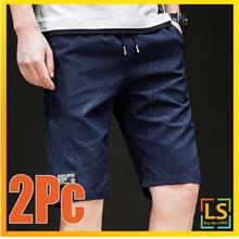 2Pc Plus Size Men Short Pants with Drawstring Seluar Pendek Lelaki