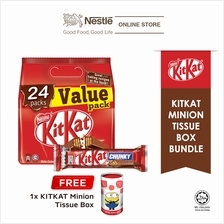 Nestle KITKAT Minion Tissue Box Chocolate Bundle 1