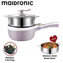 Maidronic MultiFunction 2 Layers Non Stick Cooker with Steam pot