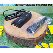 SHIMANO Battery Charger SM-BCR2 Di2