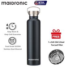 Maidronic Full Body 304 Stainless Steel Vacuum Thermal Flask 1.0L