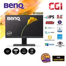 BenQ 21.5&#39; GW2283 Eye-care Stylish IPS LED Monitor