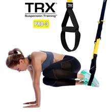 TRX P3 Training Pro 3 Suspension Training Kit Commercial Grade