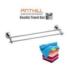 ANTHILL DELUXE SERIES Polish Double Rod Towel Bar (750mm)