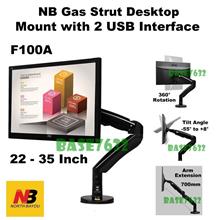 NB F100A 22 to 35 Inch Gas Strut TV Monitor Bracket Mount USB 2081.1