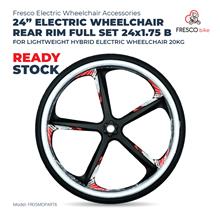 24” Electric Wheelchair Rear Rim Full Set 24x1.75 B