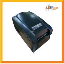 BarRich Thermal Barcode Label Printer &amp; Thermal Receipt Printer 2in1