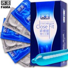 Close Fit Premier Condom Toy 12pcs Sex Play
