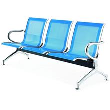 Airport Clinic Office Visitor Waiting Link Chair