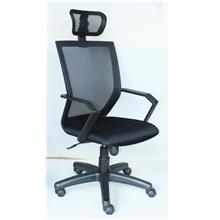 Ergonomic Highback Office Mesh Chair A07-0121