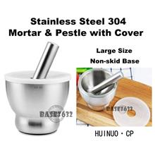 Large 304 Stainless Steel Mortar and Pestle Grinder w/ Cover 2198.1