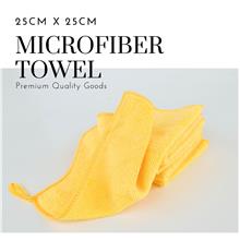 TALENTIN 25cm x 25cm Microfiber Cleaning Cloth_Yellow_5pcs/set
