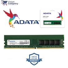 ADATA DDR4 U-Dimm Desktop PC RAM Memory 4GB 8GB 16GB 32GB 2400 / 2666