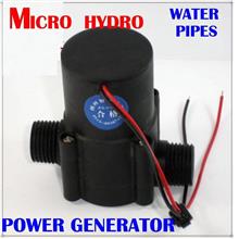 Micro Hydro Power Generator Water Pipes ,free 3w Led module