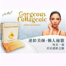 AMETHYST Gorgeous Collagen | Reverse Aging | KKM  &amp; SGS Certified (20ml