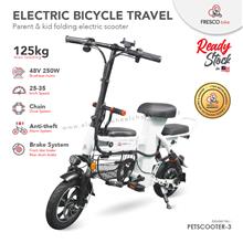 Electric Folding Bicycle Travel Parent &amp; Kid Folding Electric Scooter