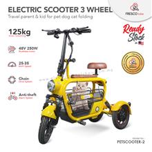 Electric Scooter 3 Wheel Travel Parent &amp; Kid for Pet Dog Cat Folding