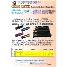 HP CF210 / CF211 / CF212 / CF213 CMYK COMPATIBLE ONER CARTRIDGES