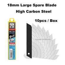 10pcs SDI 18mm Cutter Replacement Blades High Carbon Steel 2788.1