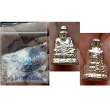 Tiny LP Thuad Wat Chang Hai bronze silver plated loplor amulet-A109