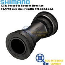 SHIMANO XTR Press-Fit Bottom Bracket 89.5/92 mm shell width