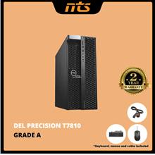Dell Precision T7810 #1