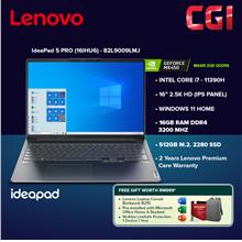 Lenovo 16&quot; Laptop Ideapad 5 Pro 16IHU6 i7-11390H