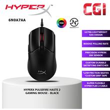 HyperX Pulsefire Haste 2 Ultra-lightweight Wired Gaming Mouse