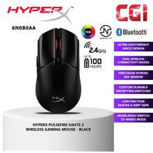 HyperX Pulsefire Haste 2 Wireless Ultra-Lightweight Gaming Mouse
