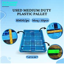 Used Medium Duty Plastic Pallet - 47&quot; X 39&quot;