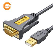 UGreen USB to RS232 DB9 Serial Cable Converter (1M / 2M)